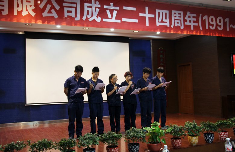 20150804140603399.jpg 20150804140603399.jpg