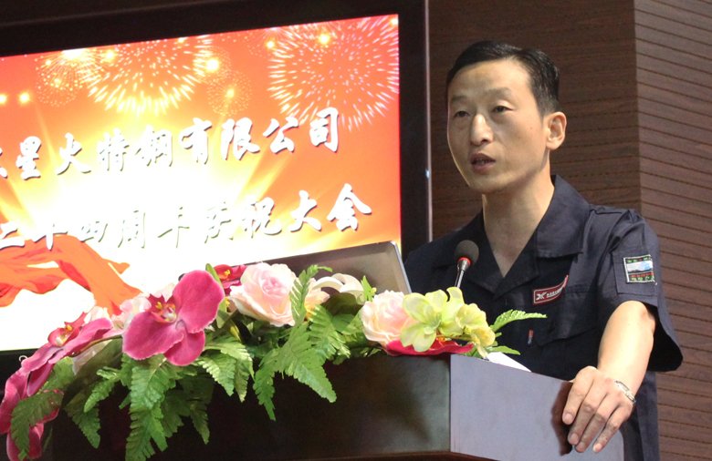 20150804140459848.jpg 20150804140459848.jpg