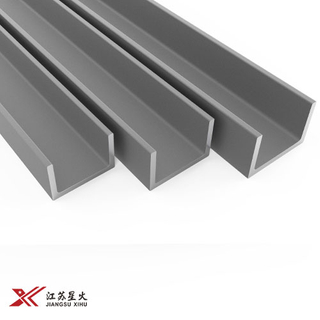 不銹鋼槽鋼