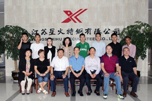 泰州企業家德國“工業4.0暨高端制造高級研修班”學員來我公司參觀交流