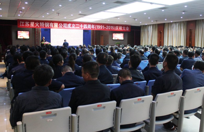 20150804140447771.jpg 20150804140447771.jpg