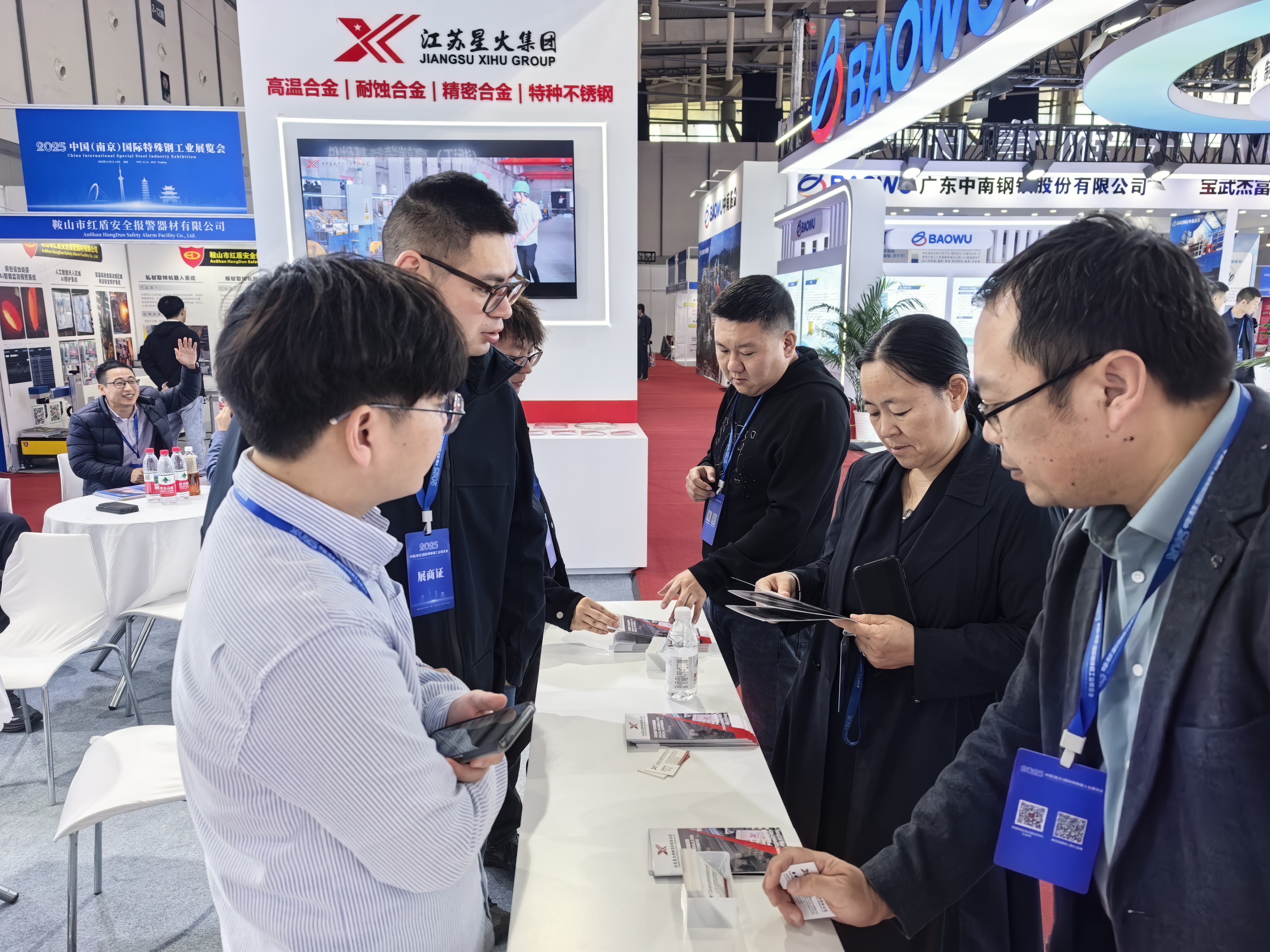 微信圖片_20251112161200_275_2